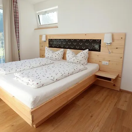 Haus Elise Apartamento Füssen