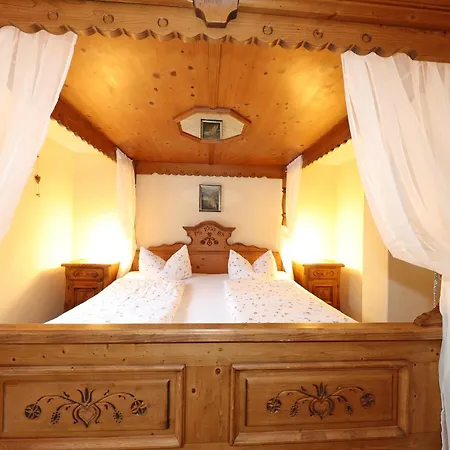 豪斯伊利斯酒店 公寓 福森